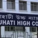 Gauhati High Court directs Assam Chief Secretary, DGP, to follow laws to arrest anyone