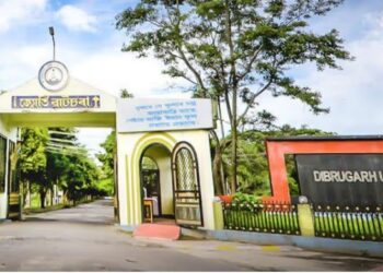 Assam: Dibrugarh University to launch Japanese language course from next academic year