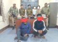 Manipur Police rescued two minors who had allegedly been recruited by the banned militant group (manipur_police/X)