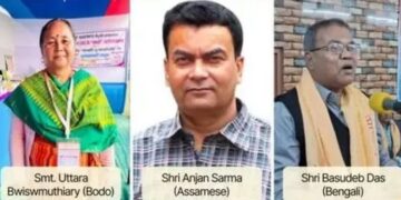 Assam’s Anjan Sarma, Uttara Bwiswmuthiary & Basudeb Das honoured with ‘Sahitya Akademi Translation Award 2024’