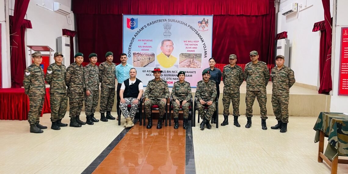 The inaugural phase of the Governor Assam’s Rashtriya Suraksha Protsahan Yojana was launched in Guwahati on Wednesday.