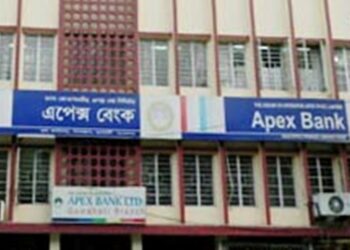 Massive protest in Guwahati over alleged corruption in Assam Cooperative Apex Bank Ltd