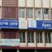 Massive protest in Guwahati over alleged corruption in Assam Cooperative Apex Bank Ltd