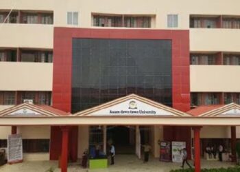 Assam down town University to introduce new travel & tourism programmes