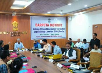 Assam: Lok Sabha MP chairs DISHA meeting in Barpeta to review development projects