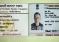Fake Indian ‘Aadhar card’ created in name of Sheikh Hasina’s cousin to show he adopted Hindu identity