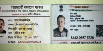 Fake Indian ‘Aadhar card’ created in name of Sheikh Hasina’s cousin to show he adopted Hindu identity