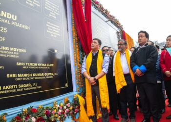 Arunachal Pradesh: CM Pema Khandu unveils Rs 228 cr projects in West Kameng district