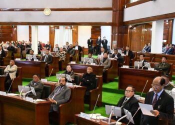 Nagaland Legislative Assembly budget session begins today