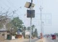 Assam Transport dept installs radar speed detection devices on Guwahati’s National Highway