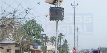 Assam Transport dept installs radar speed detection devices on Guwahati’s National Highway