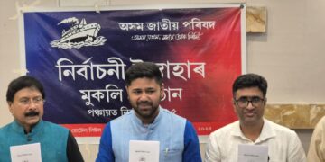 Assam Panchayat polls: AJP releases manifesto, focuses on grassroots democracy, local empowerment