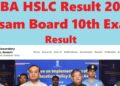 Assam SEBA HSLC Result 2025