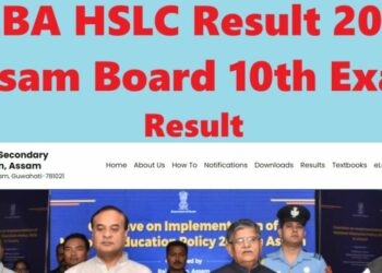 Assam SEBA HSLC Result 2025