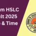 SEBA Assam HSLC Result 2025