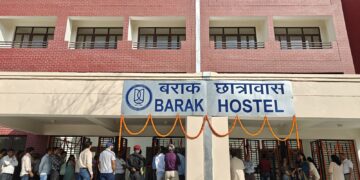 Barak Hostel in JNU campus (JNU_official_50/X)