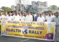 World Health Day 2025 rally in Tripura