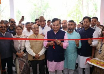 Assam CM inaugurates state-of-the-art Convention Centre in Jorhat