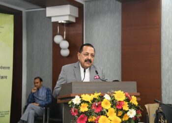 Union minister highlights new measures for retiree welfare