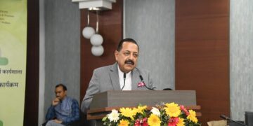 Union minister highlights new measures for retiree welfare