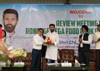 Union Minister Chirag Paswan takes stock of mega food park project in Arunachal Pradesh