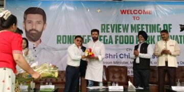 Union Minister Chirag Paswan takes stock of mega food park project in Arunachal Pradesh