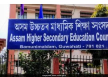 Assam HS Result 2025 declared; girls outshine boys with 82.95% pass rate