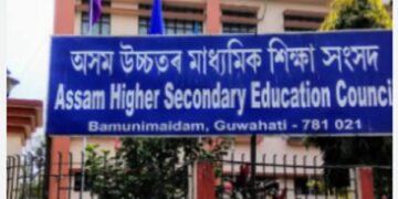 Assam HS Result 2025 declared; girls outshine boys with 82.95% pass rate