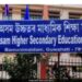 Assam HS Result 2025 declared; girls outshine boys with 82.95% pass rate