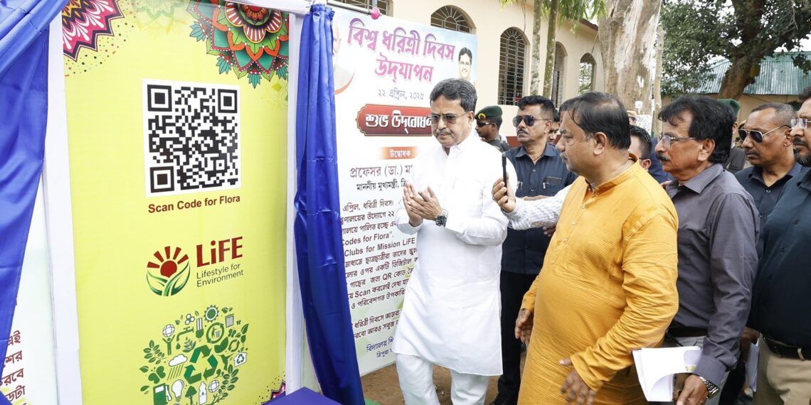 Tripura Chief Minister Manik Saha inaugurated the 'QR Codes for Flora' initiative at Amtali High School in West Tripura (DrManikSaha2/X)