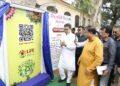 Tripura Chief Minister Manik Saha inaugurated the 'QR Codes for Flora' initiative at Amtali High School in West Tripura (DrManikSaha2/X)