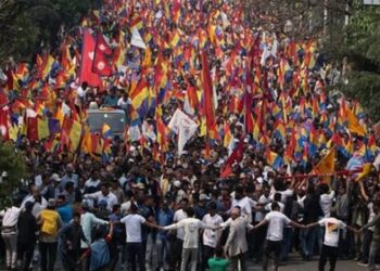 RPP stages protest demanding monarchy reinstatement in Nepal
