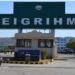 Meghalaya: NEIGRIHMS seeks CAPF deployment after security breach by HYC