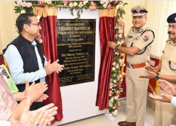 Assam: Guwahati Railway Station fortifies security infrastructure with New Escort Hall, upgraded CCTV facility