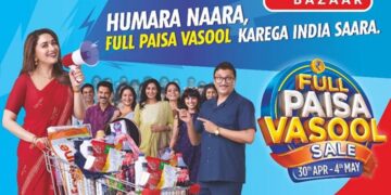 SMART Bazaar announces major sale event, promising unbeatable deals nationwide