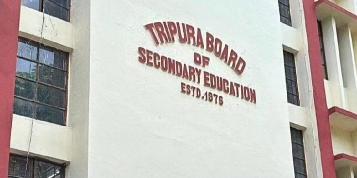 Tripura board announces Madhyamik, Higher Secondary results with over 85% pass rate