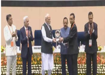 Assam’s ‘Shiksha Setu Axom App’ wins PM’s Award for Excellence in Public Administration