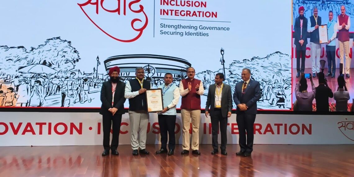 Meghalaya receives two awards from UIDAI at Aadhaar Samvaad 2025
