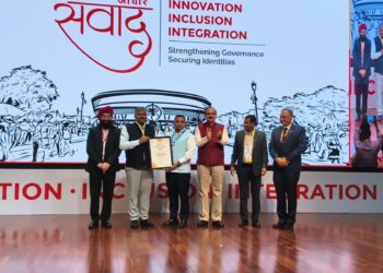 Meghalaya receives two awards from UIDAI at Aadhaar Samvaad 2025