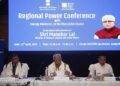 Meghalaya power minister seeks strengthening of transmission infra during Regional Power Conference in Sikkim