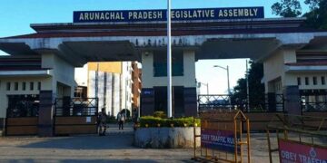 Arunachal Youth Parliament 2025 to focus on key issues, including dams & APFRA