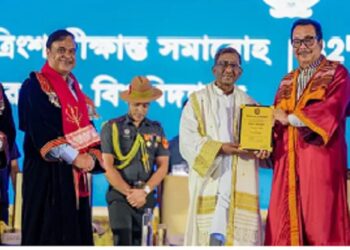 Gauhati University confers honorary doctorate on Arunachal Pradesh Dy CM Chowna Mein