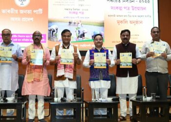 Assam BJP releases manifesto ‘Sankalp Patra’ for upcoming Panchayat polls