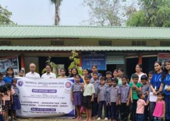 Assam: GCU’s NSS unit organises 7-day special camp at Palashbari