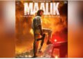Rajkummar Rao-starrer ‘Maalik’ gets a new release date