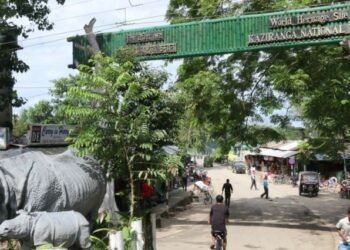 Assam govt withdraws integrated Eco-Sensitive Zone proposal covering eight Protected Areas