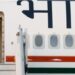 Prime Minister Narendra Modi arrives in Thailand to attend 6th BIMSTEC summit