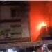 West Bengal: 14 dead in central Kolkata hotel fire, SIT to probe cause