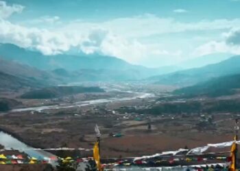 Arunachal Pradesh to host 3rd edition of ‘National Adventure Racing C’ship’ in Mechuka