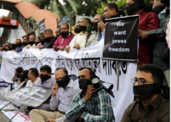 Media suppression in Bangladesh under Muhammad Yunus kills free press